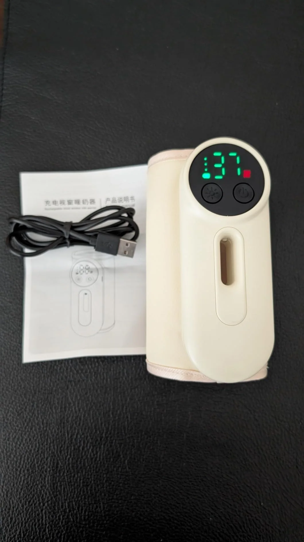 جهاز تدفئة زجاجات الرضاعة المحمول