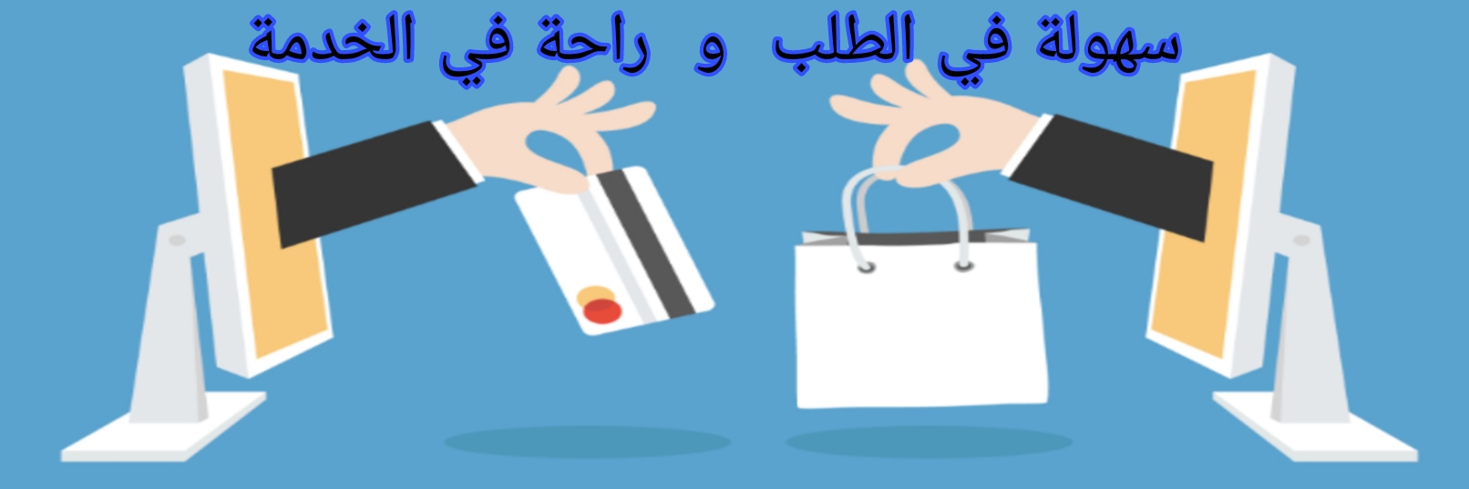 slider-image