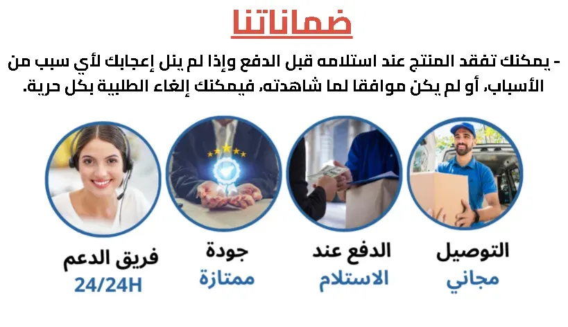 مكبر صوت على شكل مصباح القمر