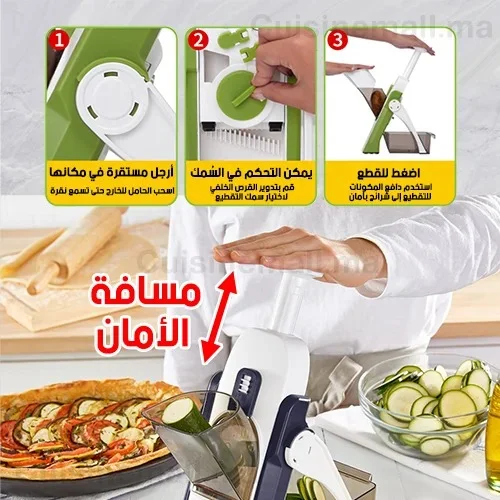 قطاعة ماندولين آمنة لتقطيع الخضراوات