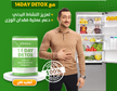 stores/c6d79d7c34149282b096f2b15bc6f178/products/pjLCyJCi86gdrBnXkdN9X0SfpNMt2EkyTA27idmR.png