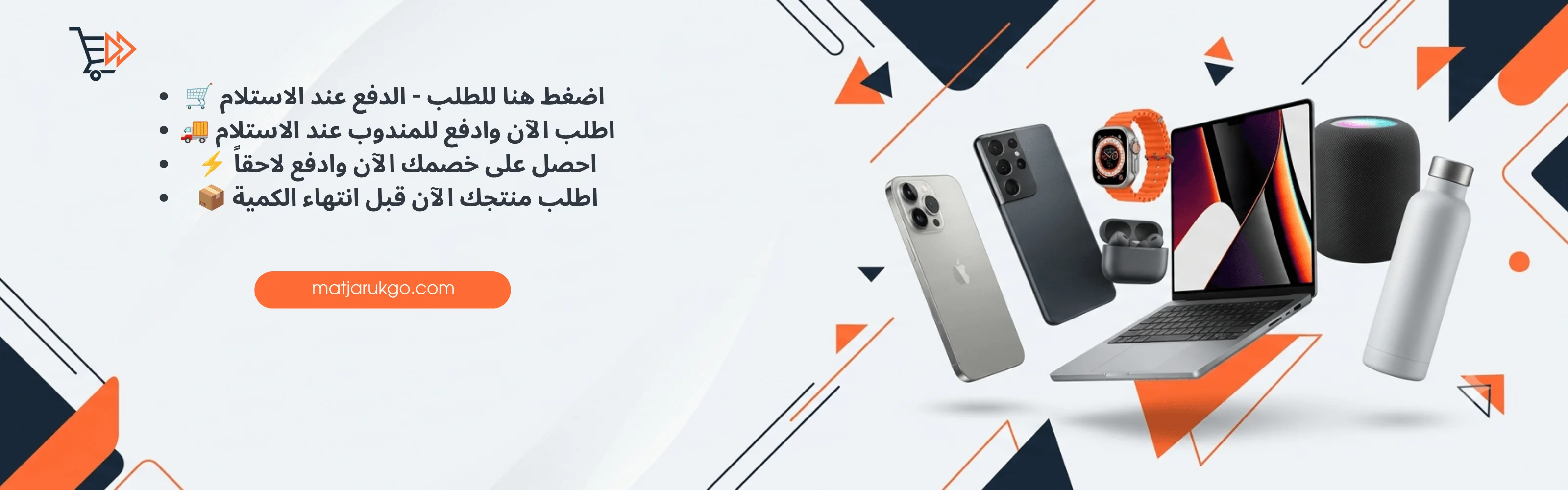 slider-image