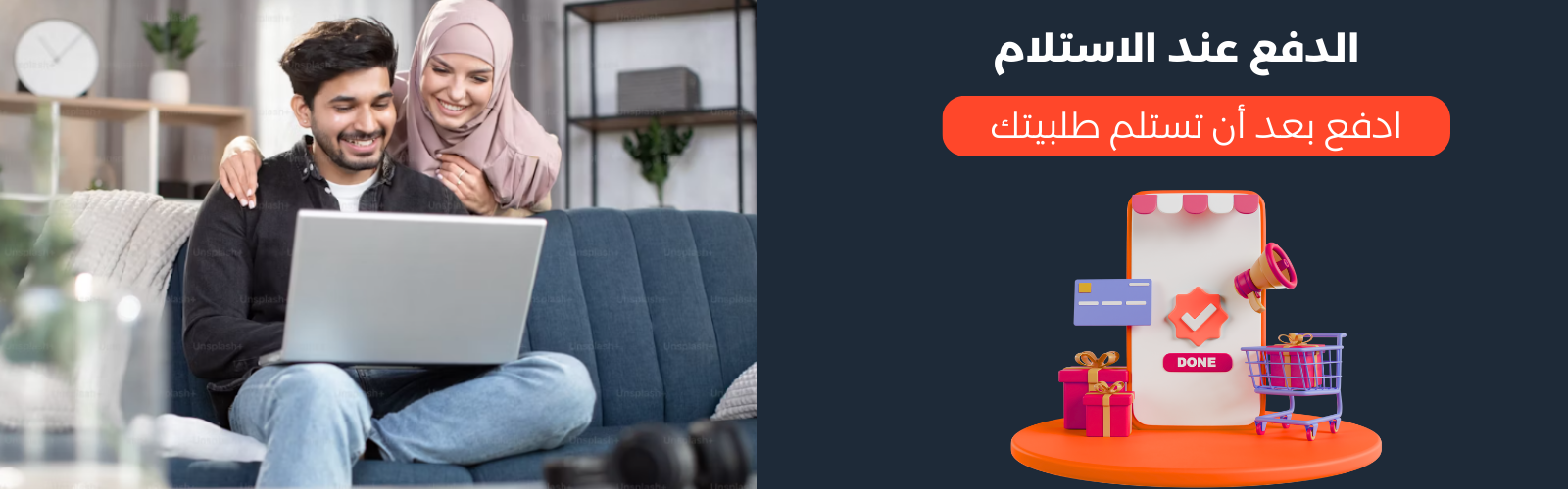slider-image