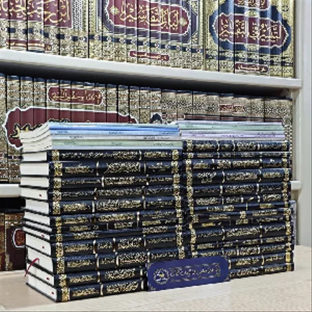 دار القاسم