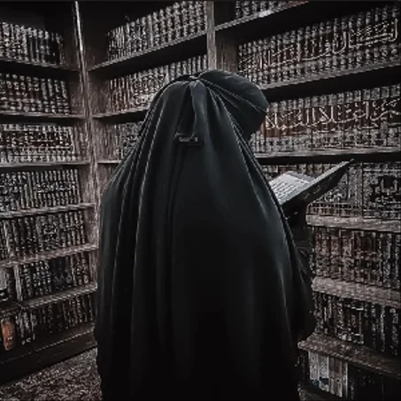 المرأة المسلمة