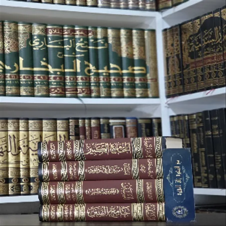 دار  الصديق للنشر