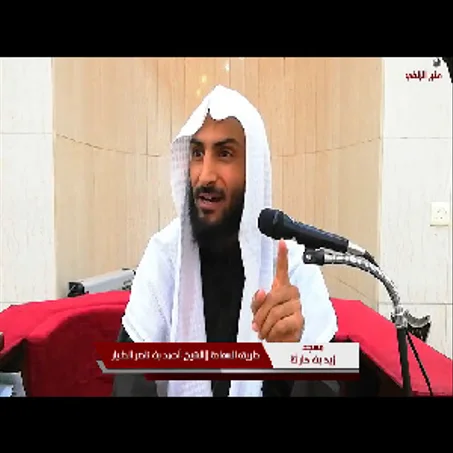 كتب أحمد بن ناصر الطيار
