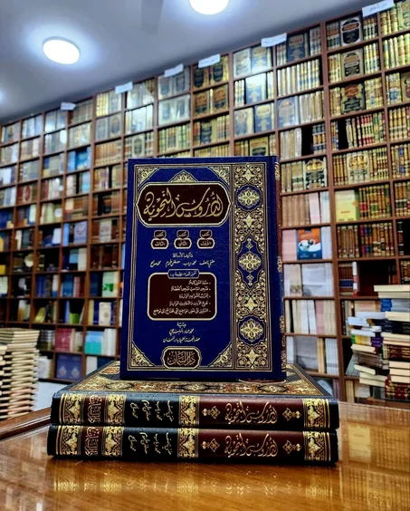 الدروس النحوية