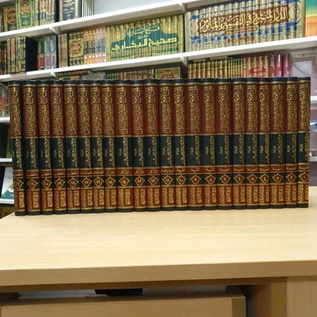 الجامع للمؤلفات والرسائل  مؤلفات وكتب الشيخ عبدالرزاق البدر 1/22