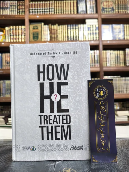 How He Treated Them ?