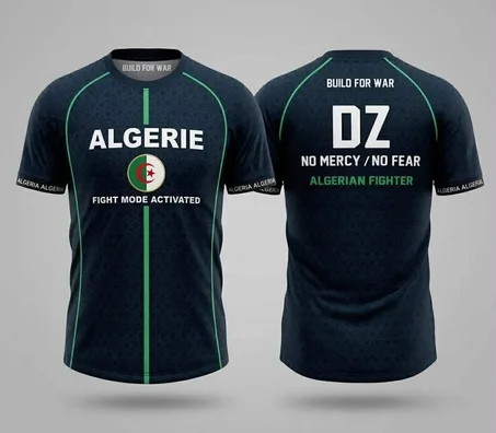 المنتج السابع