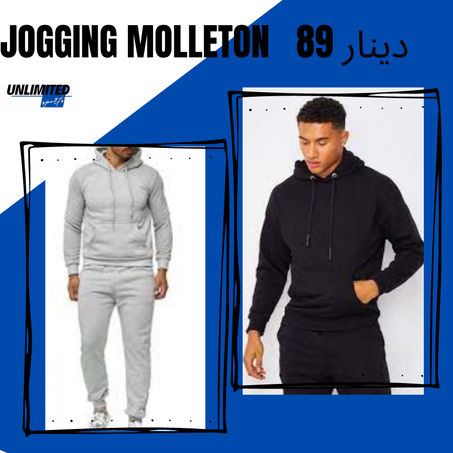 JOGGING MOLLETON