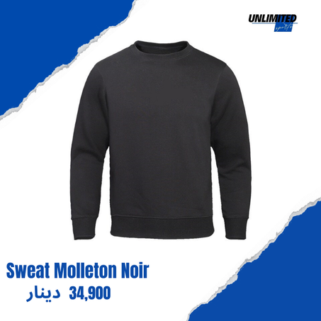 SWEAT MOLLETON