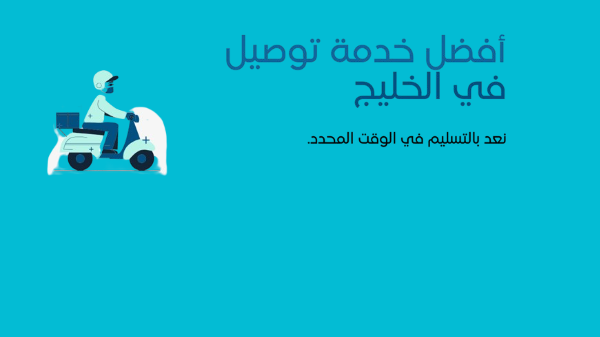 slider-image