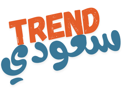 trendsaoudi