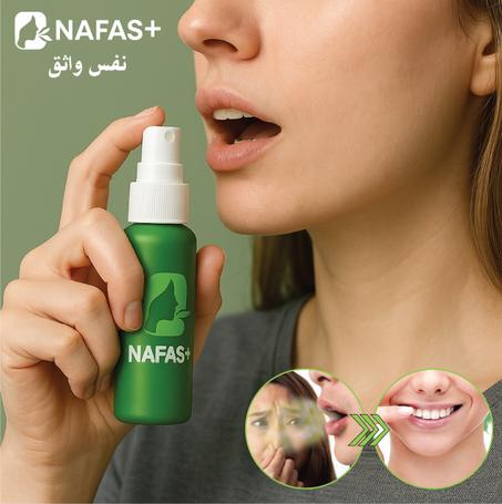 رشاش لعلاج اللثة ورائحة الفم بنكهة النعناع