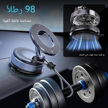 حامل التليفون الذكي