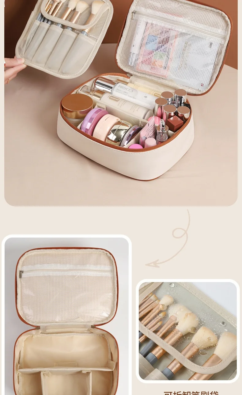 حقيبة مكياج جلد فخمه 2026