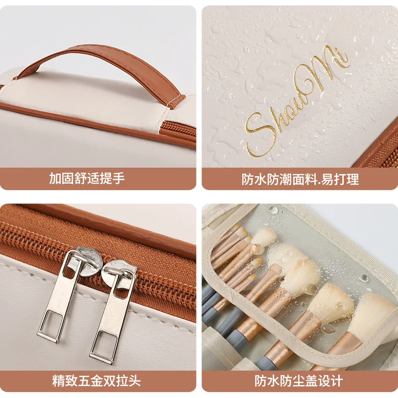 حقيبة مكياج جلد فخمه 2026