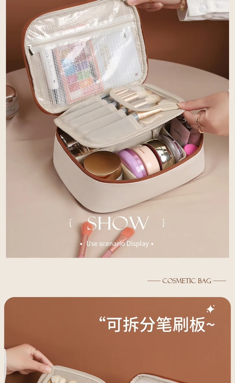 حقيبة مكياج جلد فخمه 2026