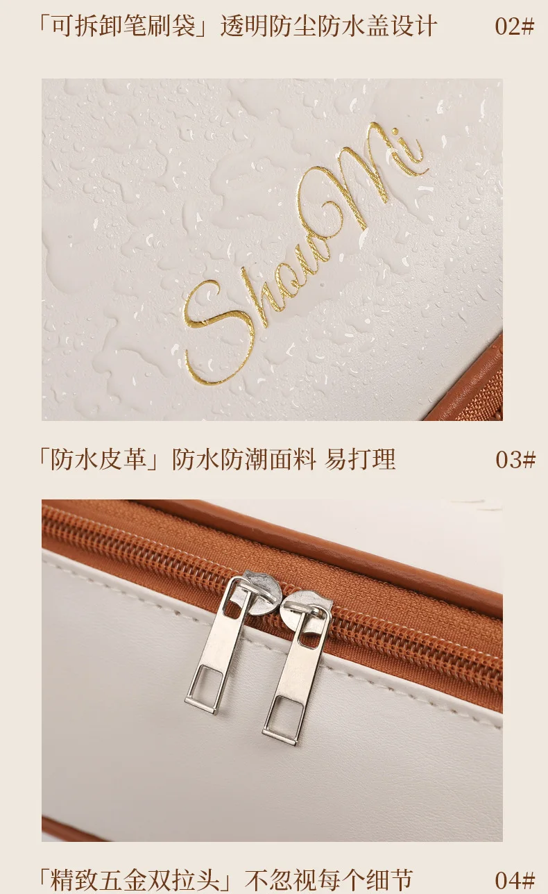 حقيبة مكياج جلد فخمه 2026