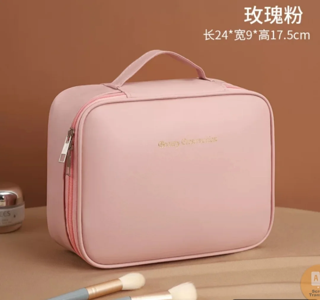 حقيبة مكياج جلد فخمه 2026