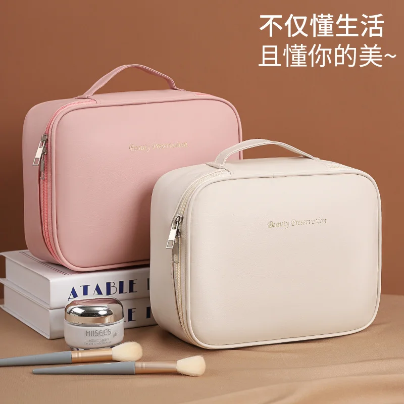 حقيبة مكياج جلد فخمه 2026