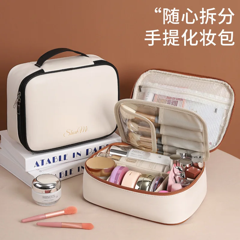 حقيبة مكياج جلد فخمه 2026