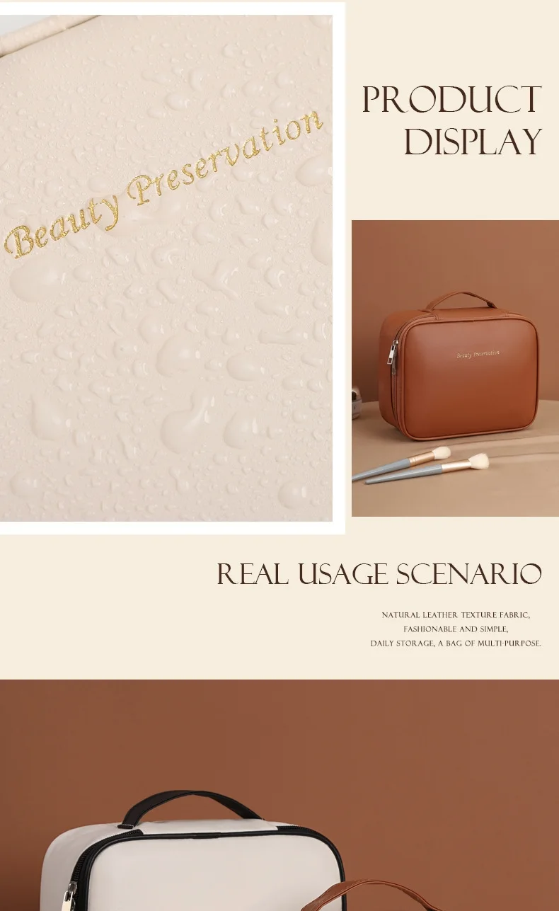 حقيبة مكياج جلد فخمه 2026