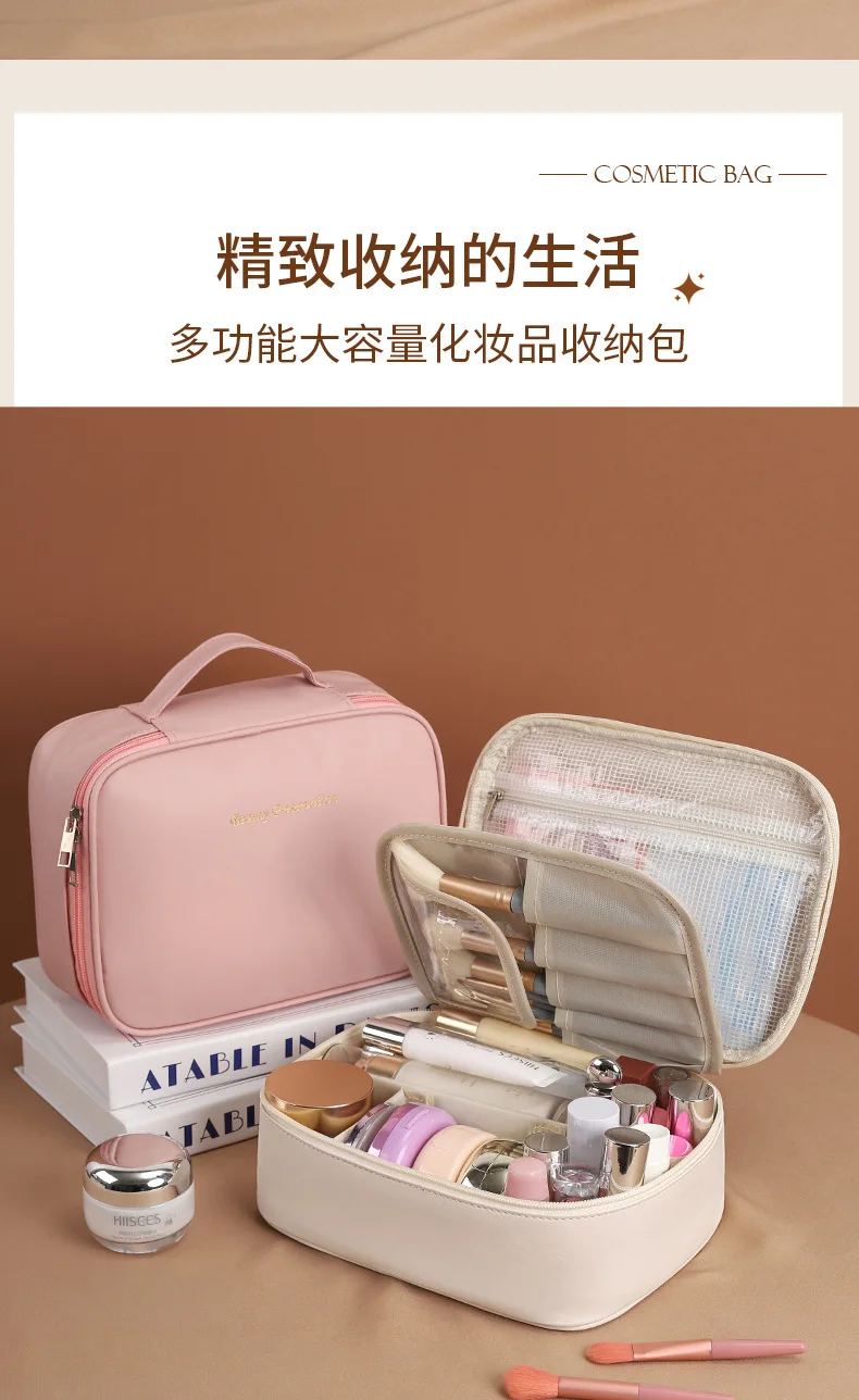 حقيبة مكياج جلد فخمه 2026