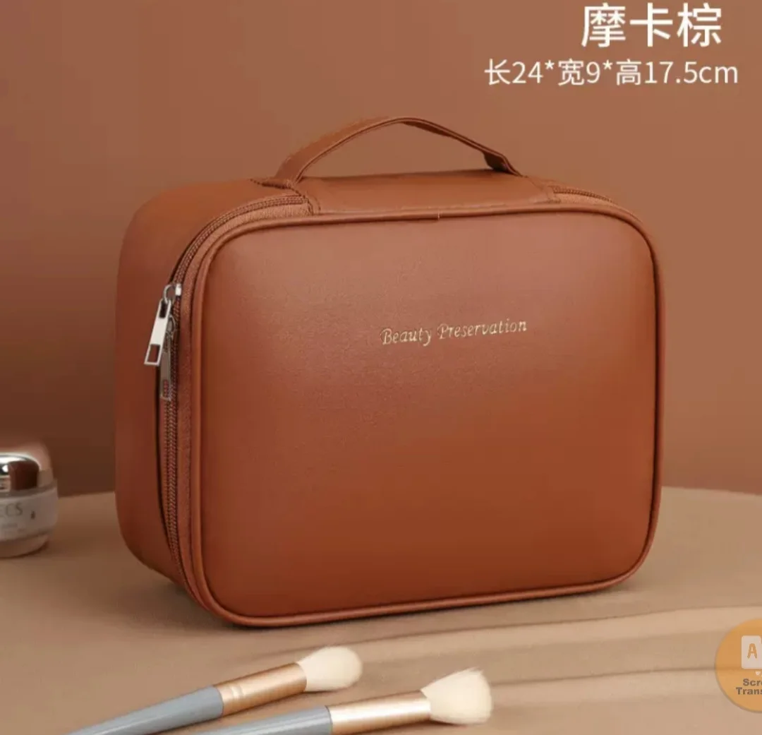 حقيبة مكياج جلد فخمه 2026