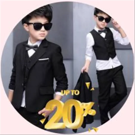 ملابس ولادي