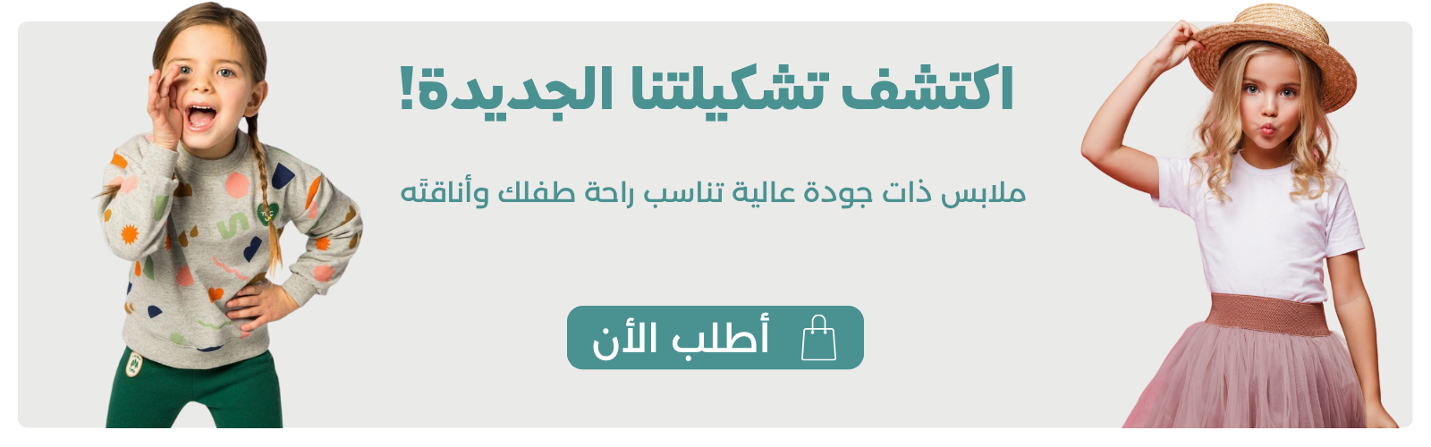 slider-image