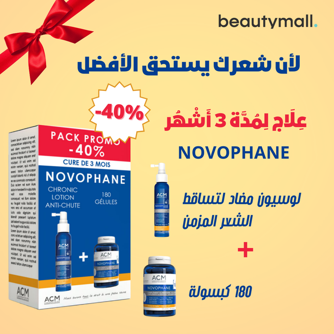 stores/c718a1704851e40c869f69ae97ded6f2/products/tTpA3N6HIlYkJuZEsSuc5UulJfiWXoWbYPeR2SzE.png