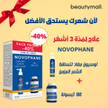 stores/c718a1704851e40c869f69ae97ded6f2/products/tTpA3N6HIlYkJuZEsSuc5UulJfiWXoWbYPeR2SzE.png