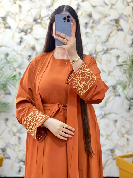 Abaya 2 Pièces