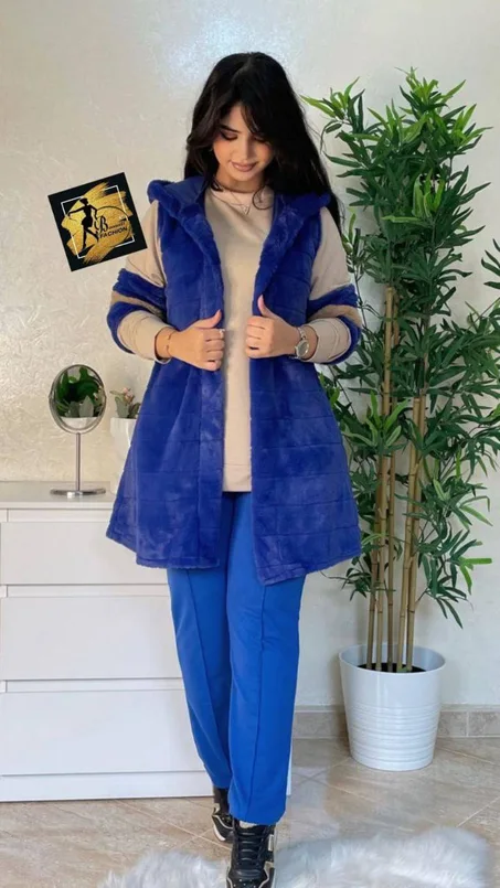 كيطمة مع جيلي فورير