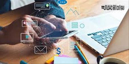 إلكترونيات