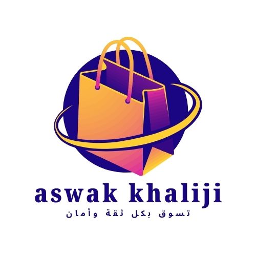 aswak khaliji