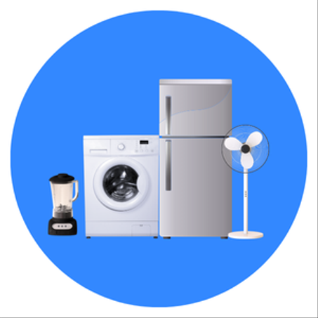 لوازم  المنزل