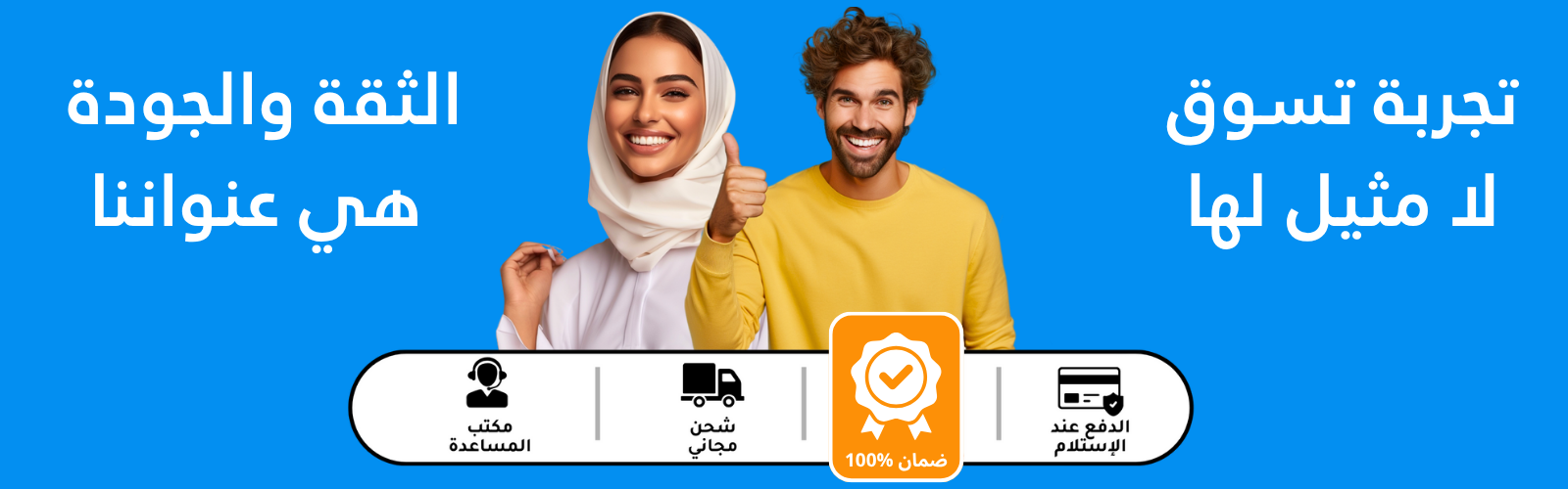 slider-image
