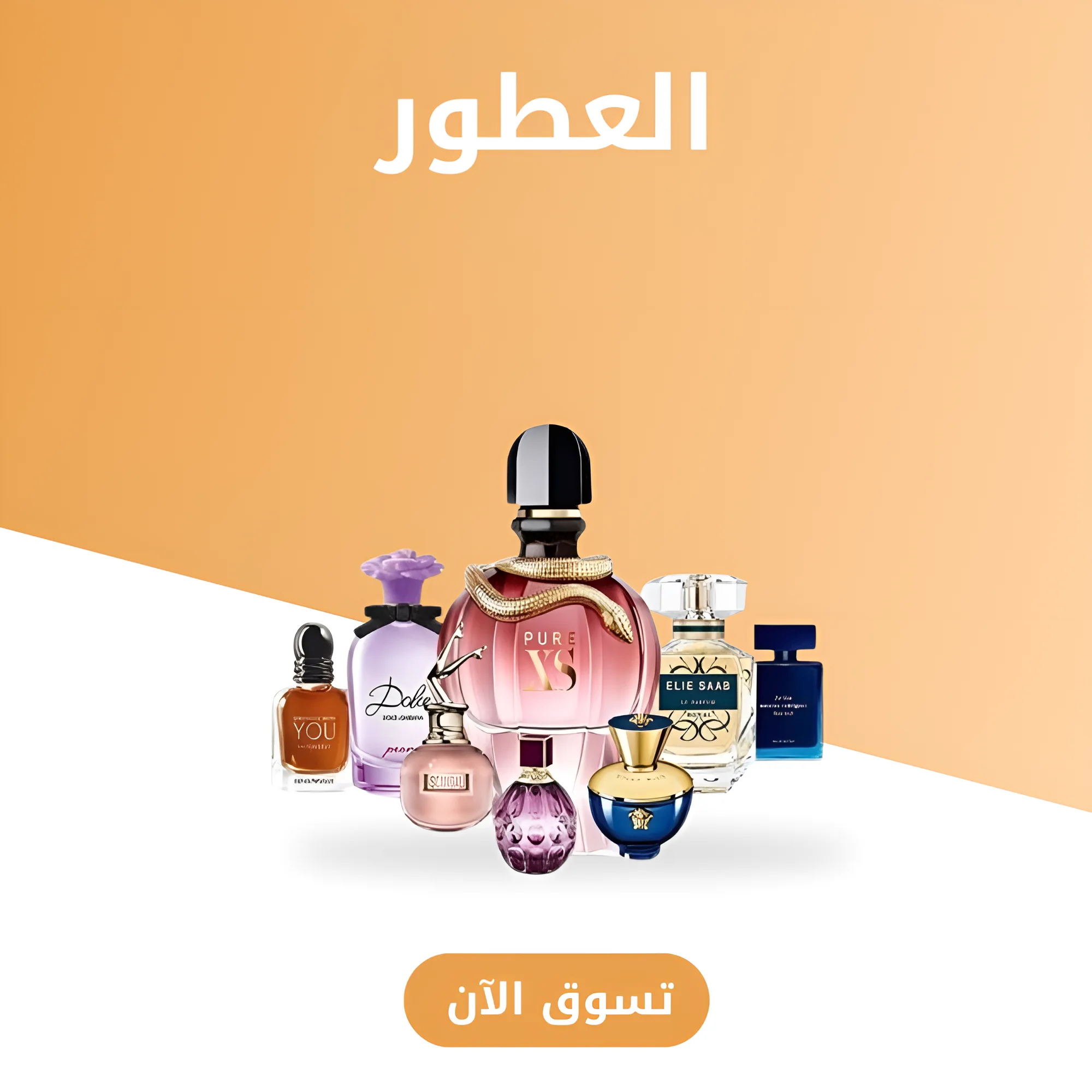منتج 2