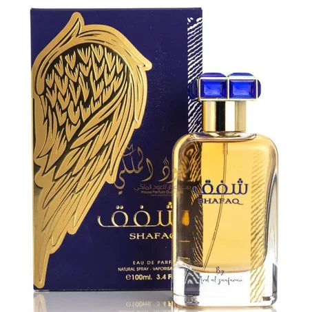 عطر شفق – لمسة فاخرة بإحساس مميز