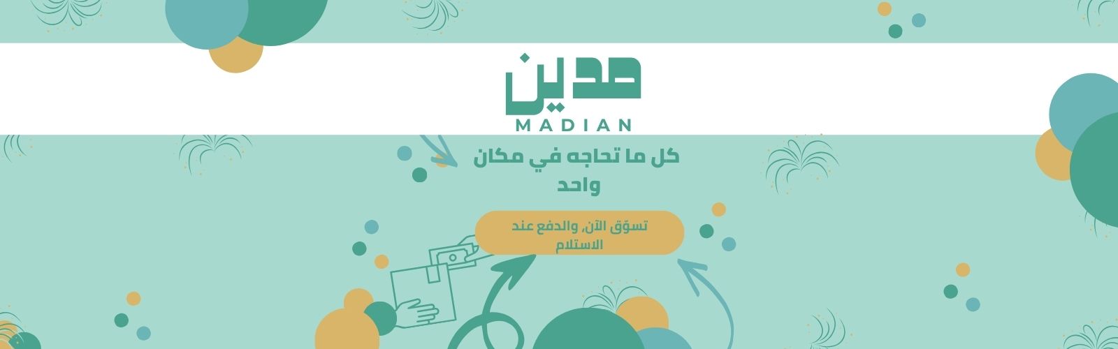 slider-image