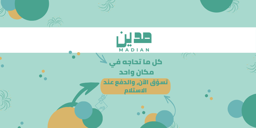 slider-image