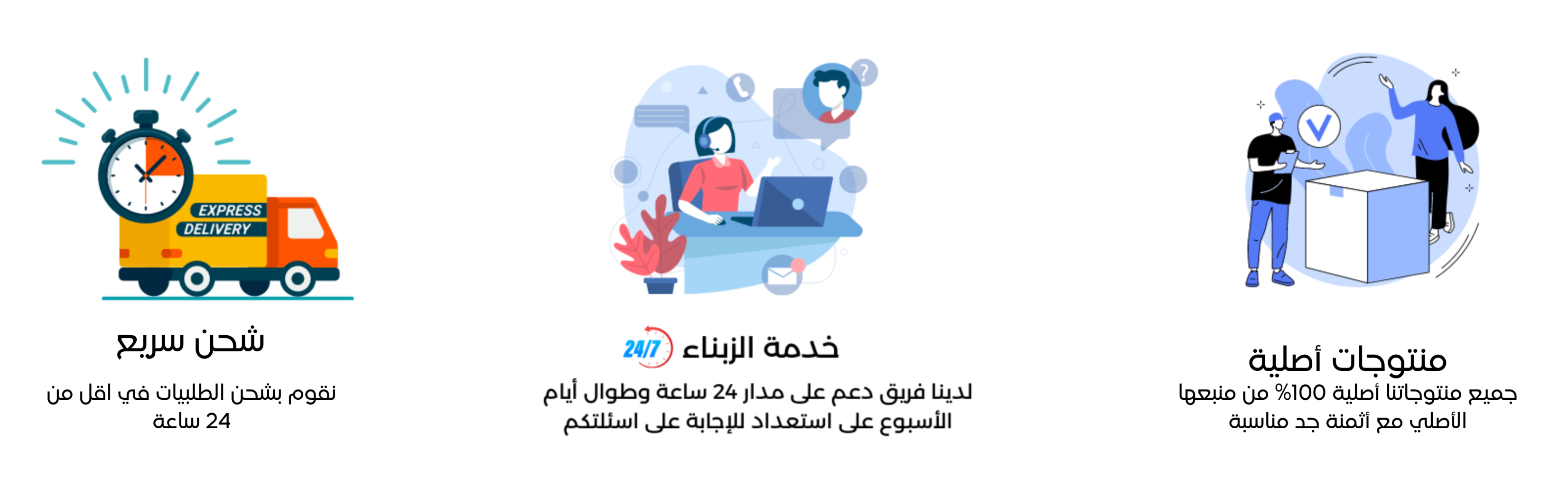slider-image