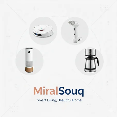 الأجهزة المنزلية