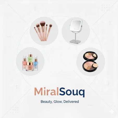 أدوات الجمال والتجميل