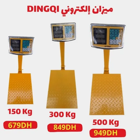 ميزان إلكتروني DINGQI