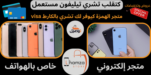 slider-image